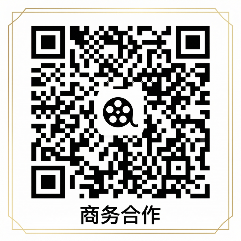 海角商务合作二维码